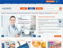 Tablet Screenshot of medisyn.eu